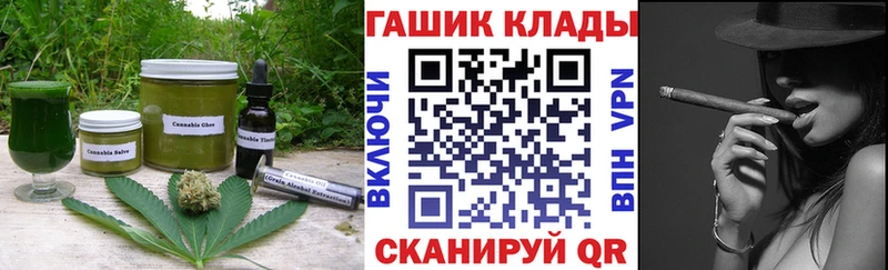 магазин  наркотиков  Санкт-Петербург  Еда ТГК марихуана 