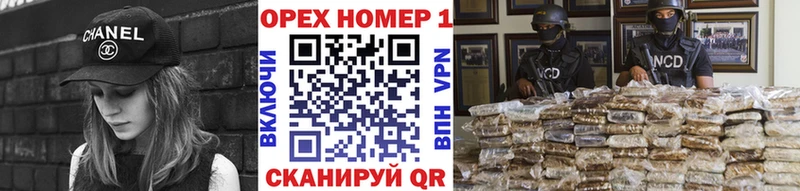 Кокаин Эквадор  Санкт-Петербург 