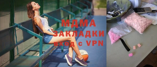 a pvp Алексин