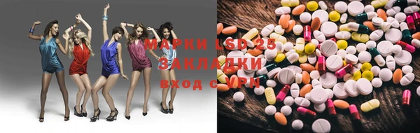 скорость Алексеевка