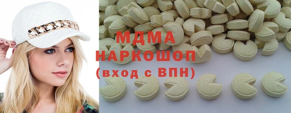 скорость Алексеевка