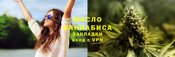 a pvp Алексин