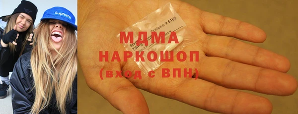 скорость Алексеевка