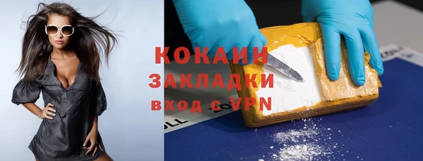дмт Иннополис