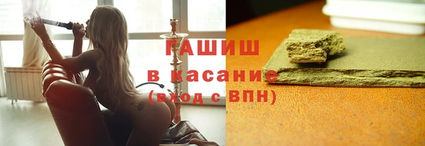 spice Кодинск