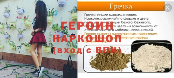 a pvp Алексин