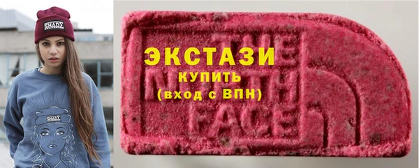 a pvp Алексин