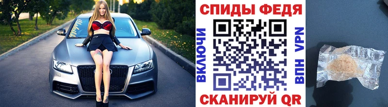 Метамфетамин Methamphetamine  Санкт-Петербург 