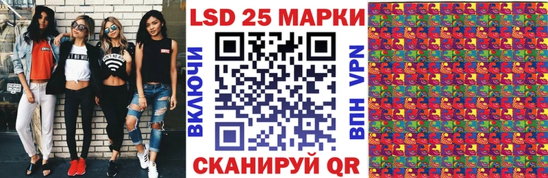 купить наркотик  Санкт-Петербург  MEGA как зайти  Марки N-bome 1500мкг 