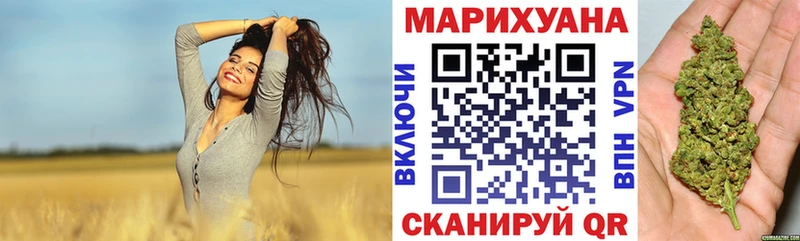 МЕГА зеркало  Санкт-Петербург  Бошки Шишки VHQ 